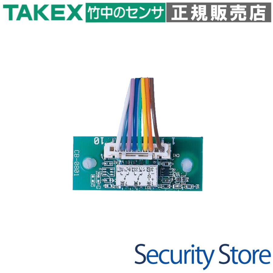 その他 anonymous2 REBORN Z ｜製品一覧｜㈱バイタル