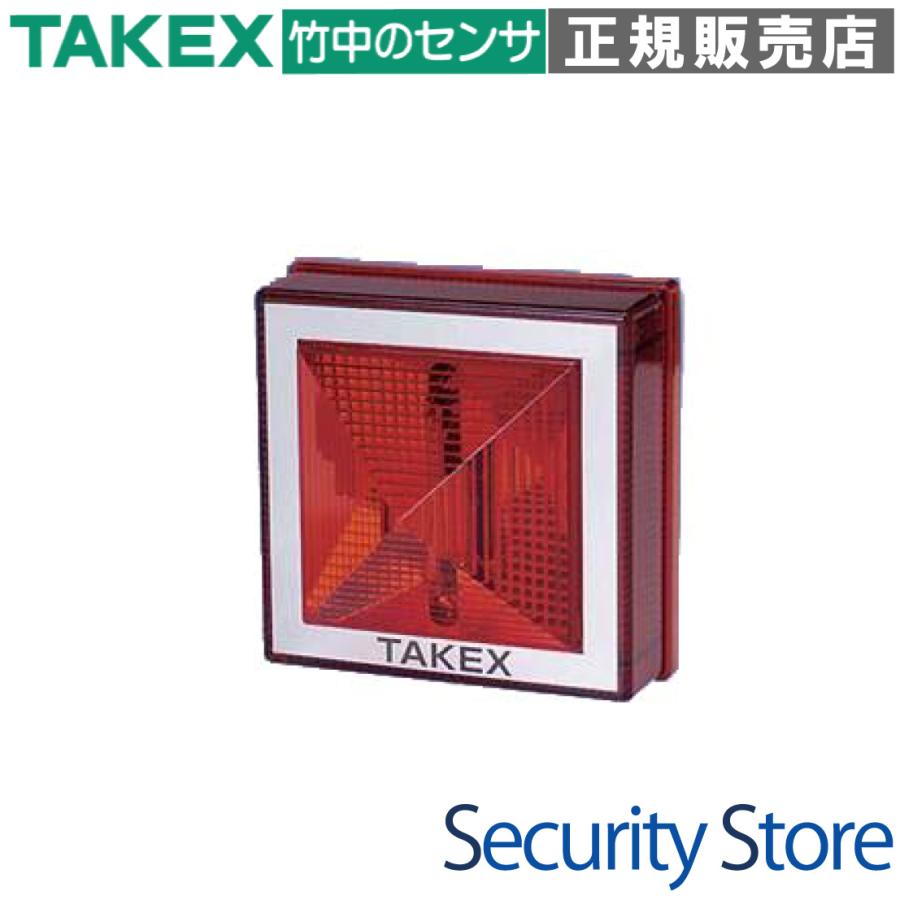 【KS-70RB】 フラッシュライト レッド キセノンバルブ TAKEX 竹中エンジニアリング | 