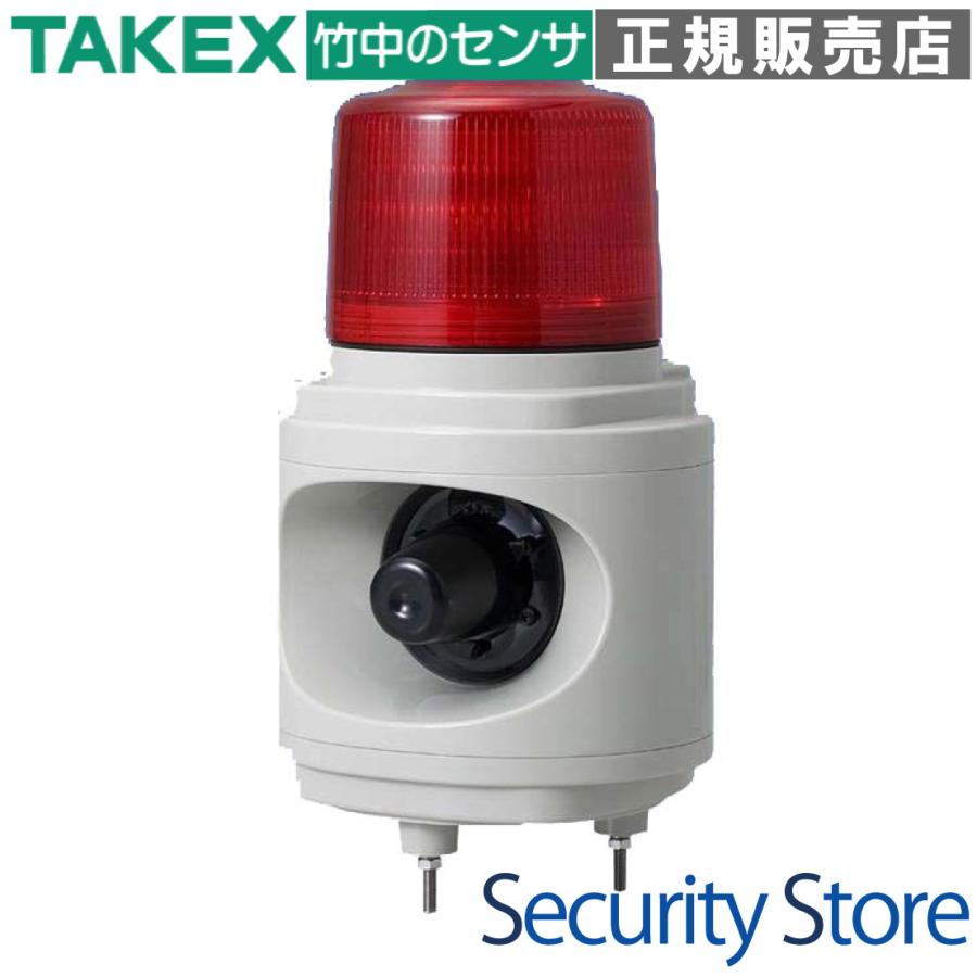 【LRV-100R】 LED回転灯付音声報知器  レッド　AC100V TAKEX 竹中エンジニアリング | 