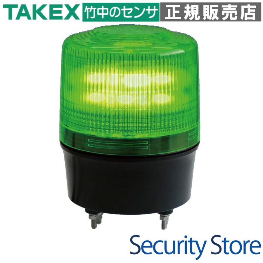 【VL12R-200XG】高視認性中型LED回転灯 グリーン AC100-200V TAKEX 竹中エンジニアリング | 