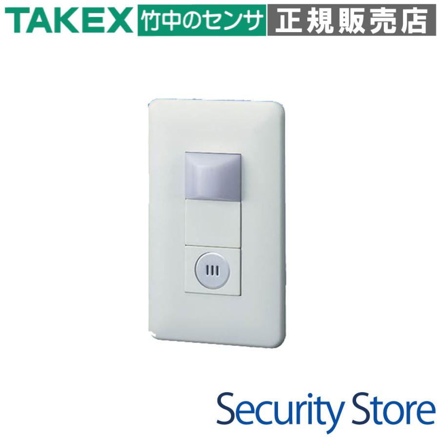 竹内 South2 West8 x Brain Dead - Tenkara Jacket – NEPENTHES