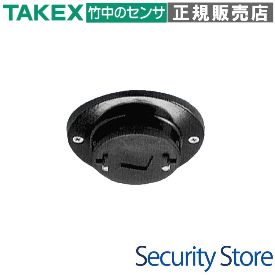 【BC-15】 引掛シーリング TAKEX 竹中エンジニアリング | 