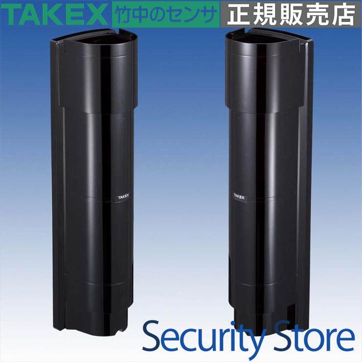 【BUS-100XF】 バスネット専用赤外線センサー 屋外100m TAKEX 竹中エンジニアリング
