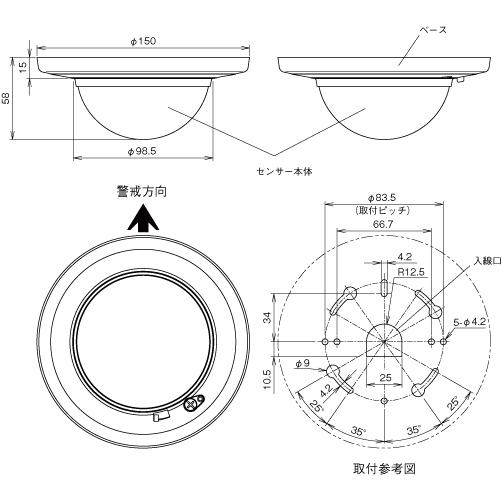 【BUS-6812W】 パッシブセンサー バスネット専用 面警戒型:20m用 TAKEX 竹中エンジニアリング_3