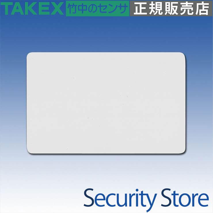 【ACS-FLcard】 FeliCaカード(白無地) TAKEX 竹中エンジニアリング | 