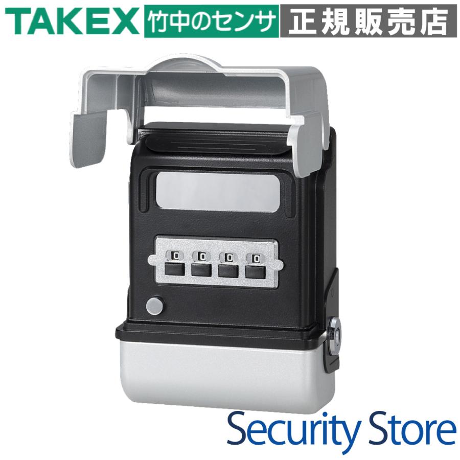 KT-40】 キーポスト 暗証番号式の保管庫 TAKEX 竹中