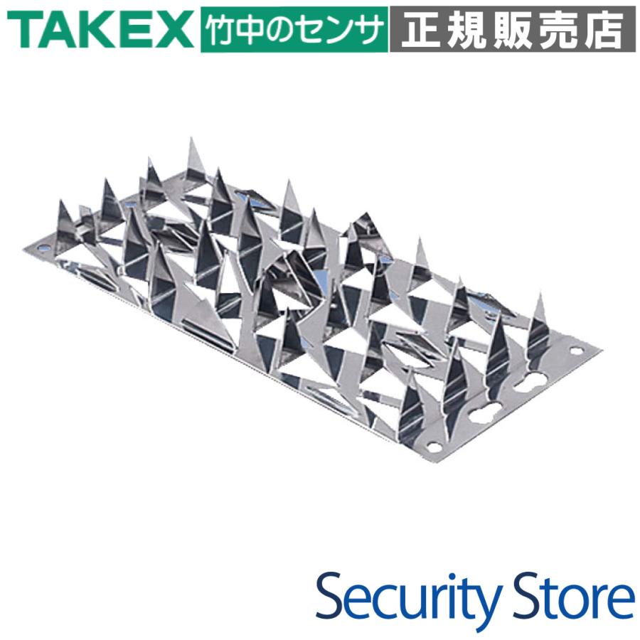 フェンスガード 忍び返し Fg 3 Takex 竹中エンジニアリング 90 Off