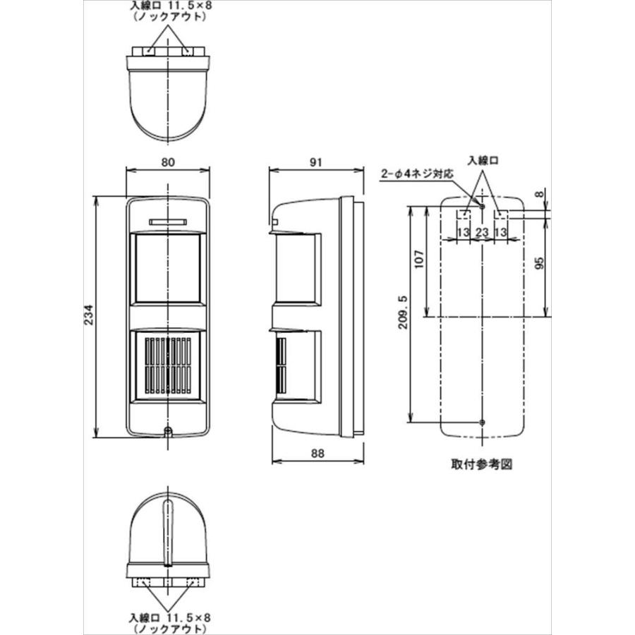 【RXF-25】 サイレン・フラッシュ付き受信機 ホワイト 4周波 TAKEX 竹中エンジニアリング |  | 03