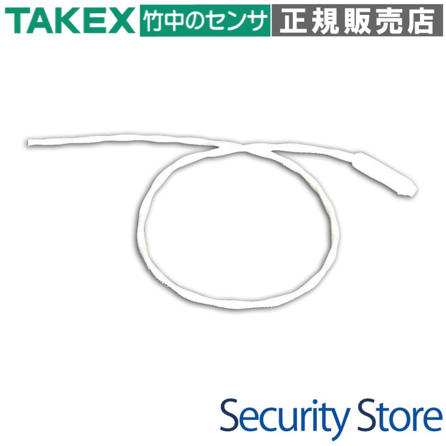 【Z-AD-RS-5】 リード線式センサー 5m用  ※他に100mまで対応可能 TAKEX 竹中エンジニアリング | 