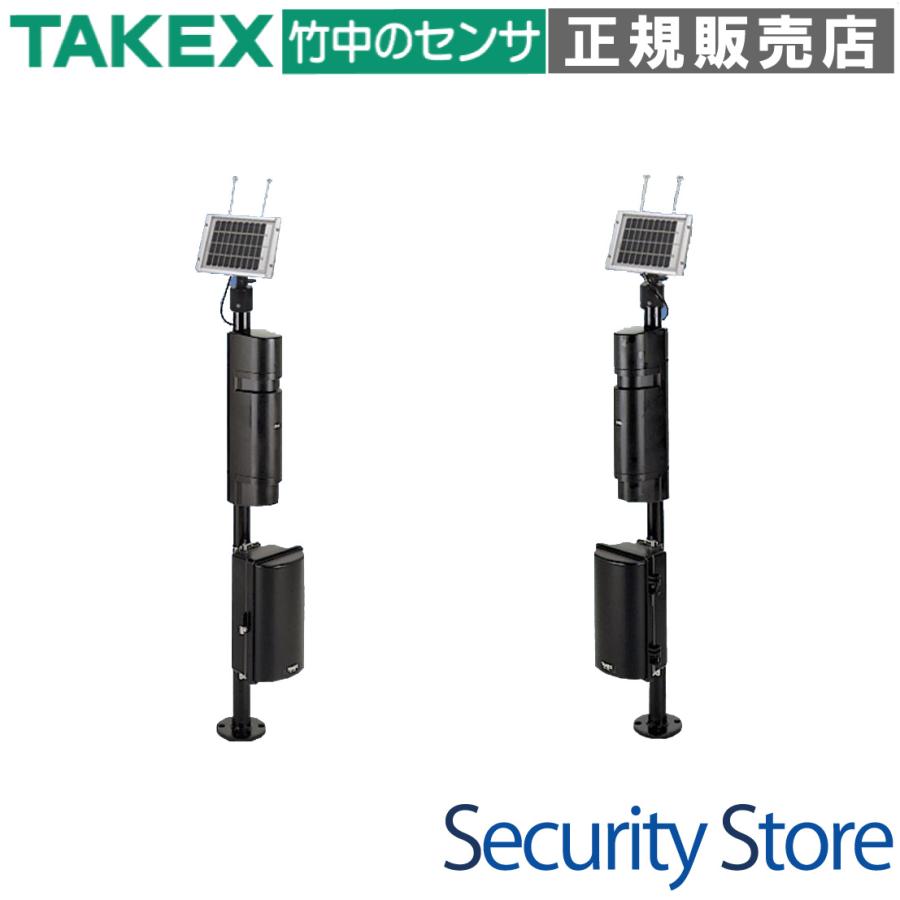 ソーラー電源型赤外線センサ送信機 Tx 108p10 Takex 竹中エンジニアリング株式会社 Southcoastacupuncture Com Au