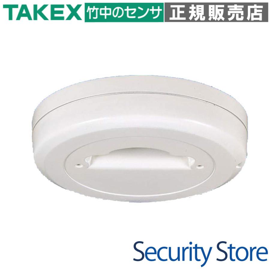 丸型 接点入力送信機 電池付 TX-102R 竹中エンジニアリング 防犯