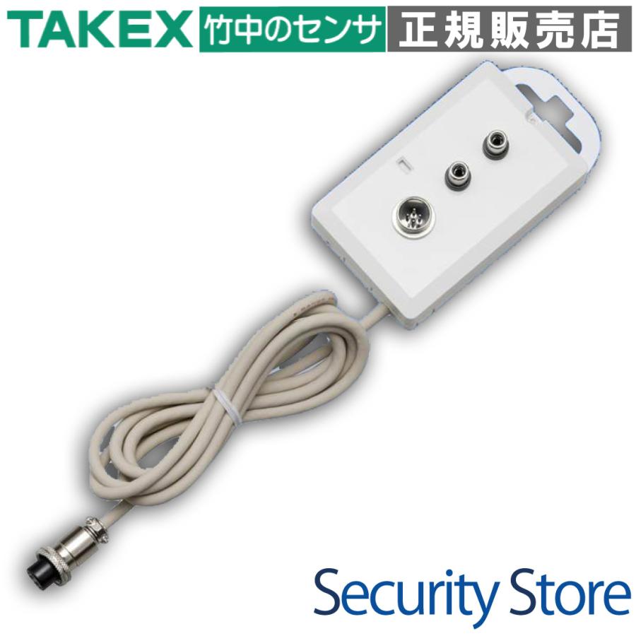 【BC-4RS】分配コンセント ケアコム専用  TAKEX 竹中エンジニアリング | 
