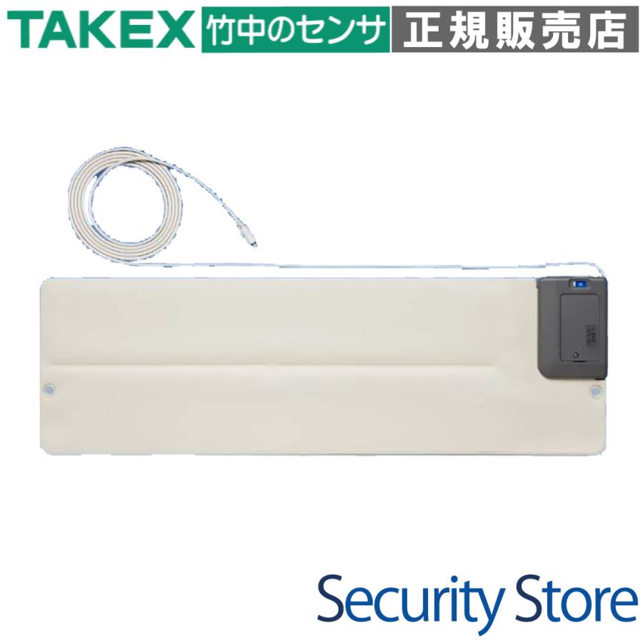 【BX-BS3】 ベッドセンサー センサ/設定部 一体型 TAKEX 竹中エンジニアリング | 