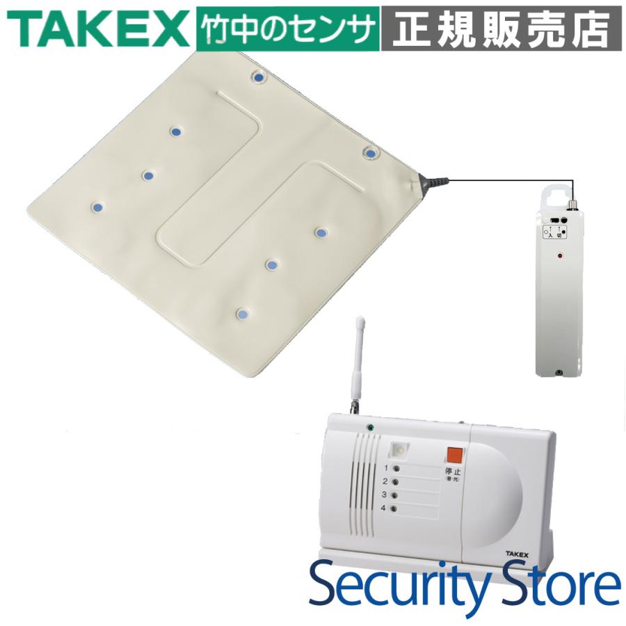 【HS-WK(T)】着座センサーセット  TAKEX 竹中エンジニアリング | 