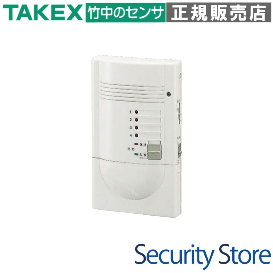 TAKEX トイレ用生活安心報知機 SAH-2(T) 本体 SAH-2(T)】生活安心報知機 TAKEX 竹中エンジニアリング : 防犯設備の