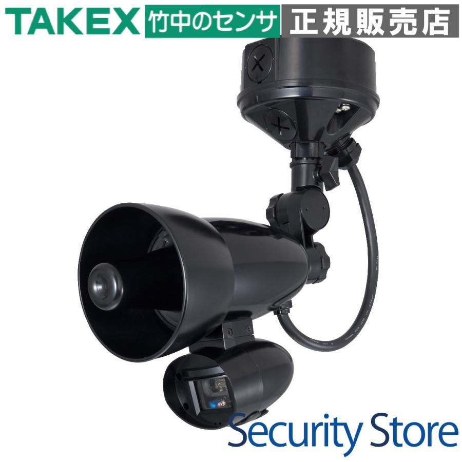 【FS-7000】炎センサー（多国語メッセージ式） TAKEX 竹中エンジニアリング | 