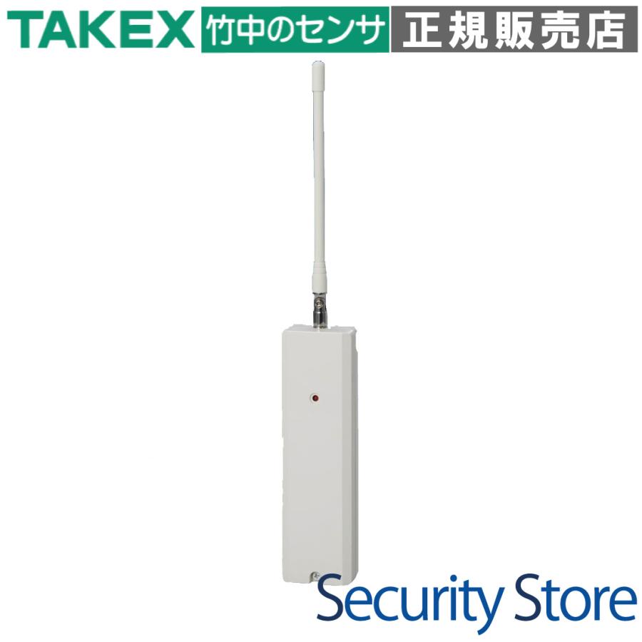 接点入力型送信機(4周波切替対応型) TXF-116L-AN TAKEX 竹中エンジニアリング :b1986:防犯設備のセキュリティストア - 通販 - Yahoo!ショッピング 接点入力型送信機(4周波切替対応型) TXF-116L-AN TAKEX 竹中エンジニアリング :b1986:防犯設備のセキュリティストア - 通販 - Yahoo!ショッピング