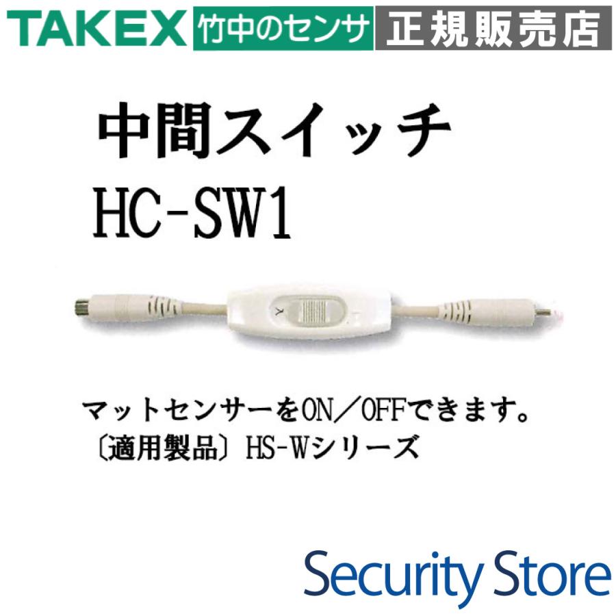 竹中エンジニアリング株式会社