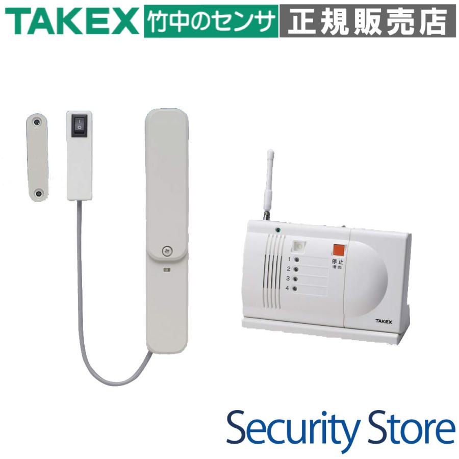 【HCS-115(T)】 ドア窓センサー 開見(あけみ)ちゃん 卓上型受信機セット TAKEX 竹中エンジニアリング | 