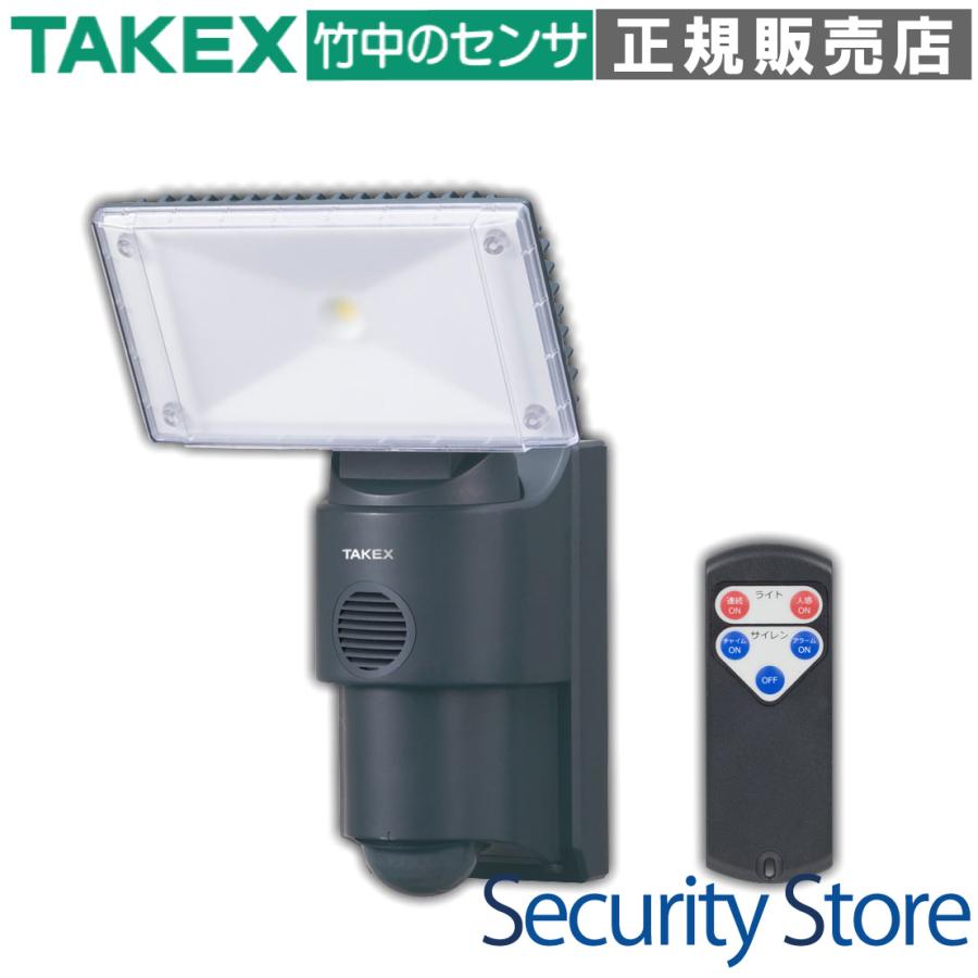 【LCL-30SI】 サイレン付きLED人感ライト  TAKEX 竹中エンジニアリング | 