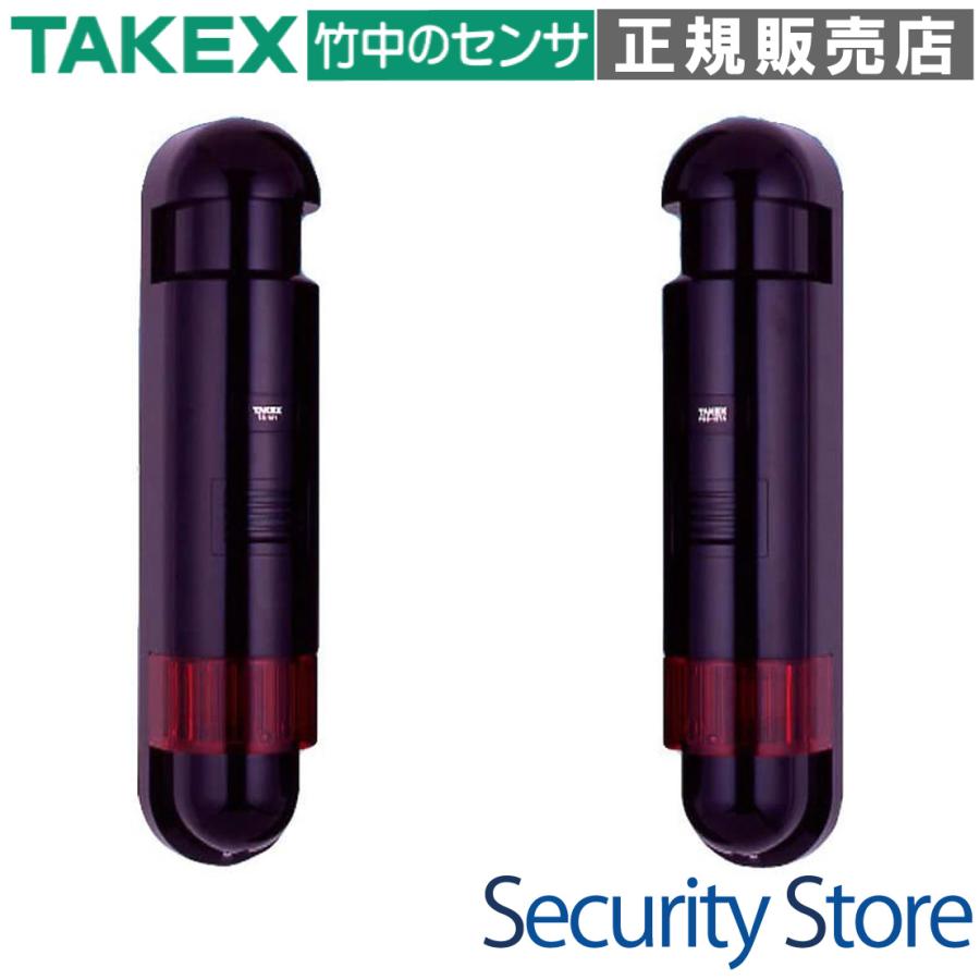 【PBS-20TA】 赤外線センサー付きフラッシュ・サイレン  TAKEX 竹中エンジニアリング | 