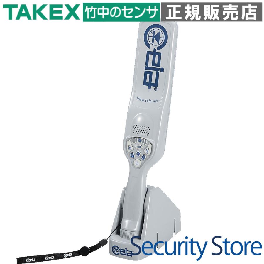 携帯型金属探知器 Pd240 Takex 竹中エンジニアリング株式会社 B2810 防犯設備のセキュリティストア 通販 Yahoo ショッピング