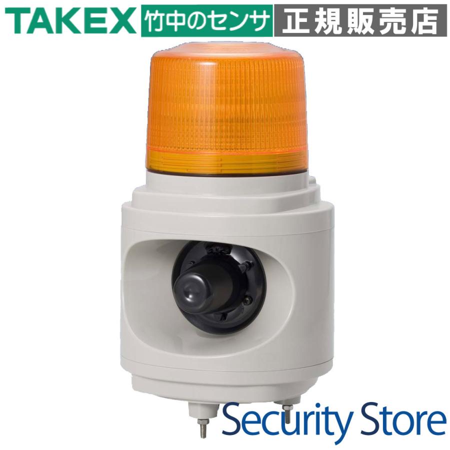 【LHU-100Y】 車両通過検知用LED回転灯 イエロー TAKEX 竹中エンジニアリング | 