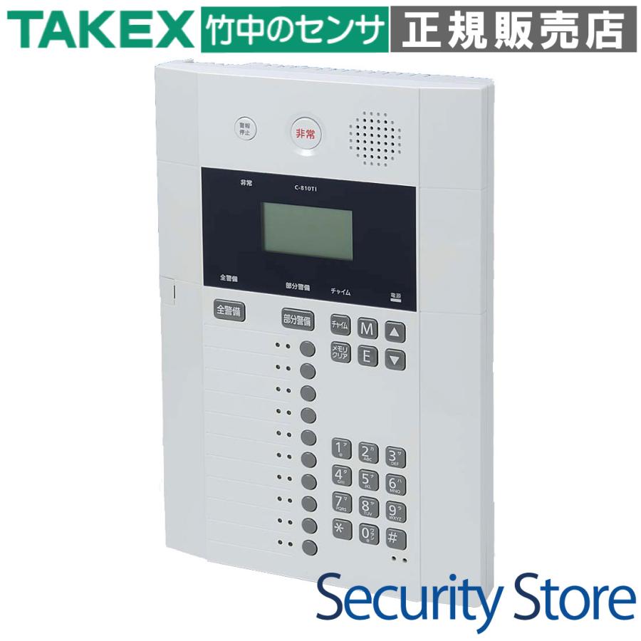 IPコントローラ C-810TI TAKEX 竹中エンジニアリング : 防犯設備 IPコントローラ C-810TI TAKEX 竹中エンジニアリング : 防犯設備
