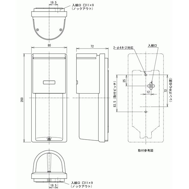 【PXB-60TE】 赤外線センサー  TAKEX 竹中エンジニアリング |  | 02