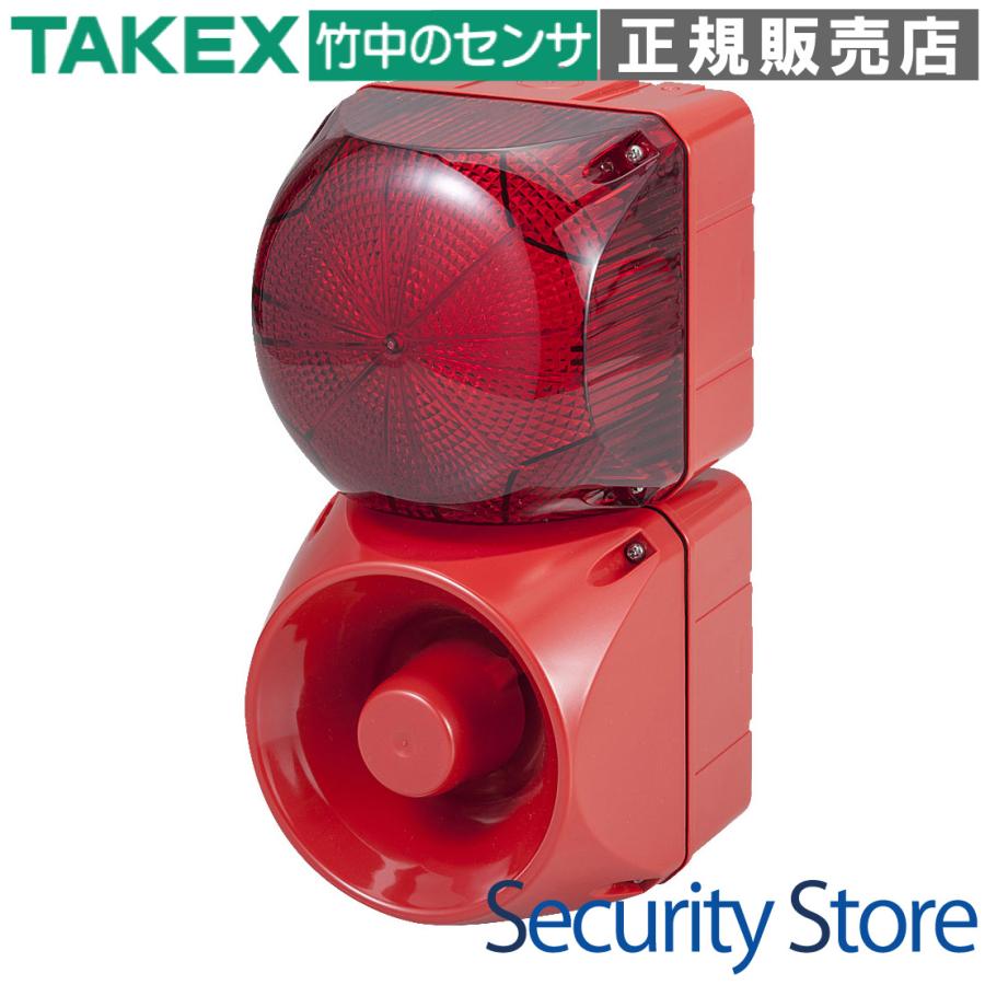 【ASF-12MR】 LEDフラッシュマルチサイレン  TAKEX 竹中エンジニアリング | 