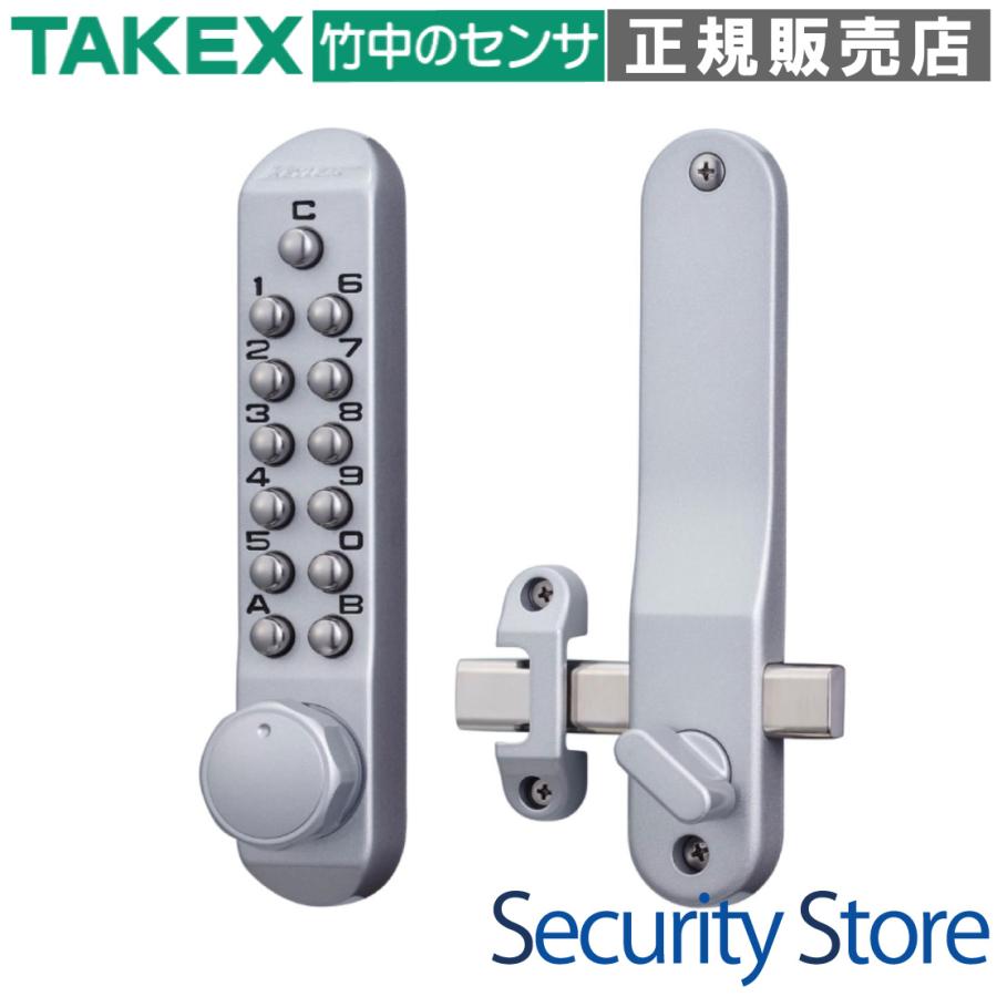 【22204】 キーレックス500　（デッドボルトL=110） TAKEX 竹中エンジニアリング | 