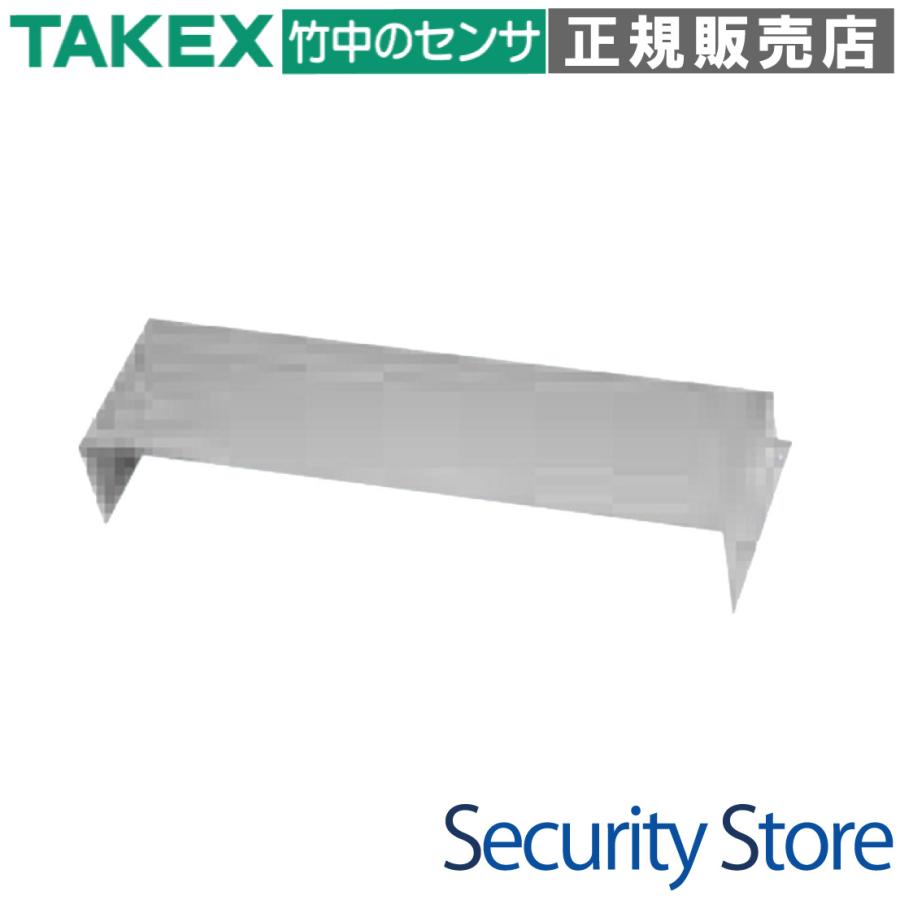 【BK-4830】 防雨カバー TAKEX 竹中エンジニアリング | 