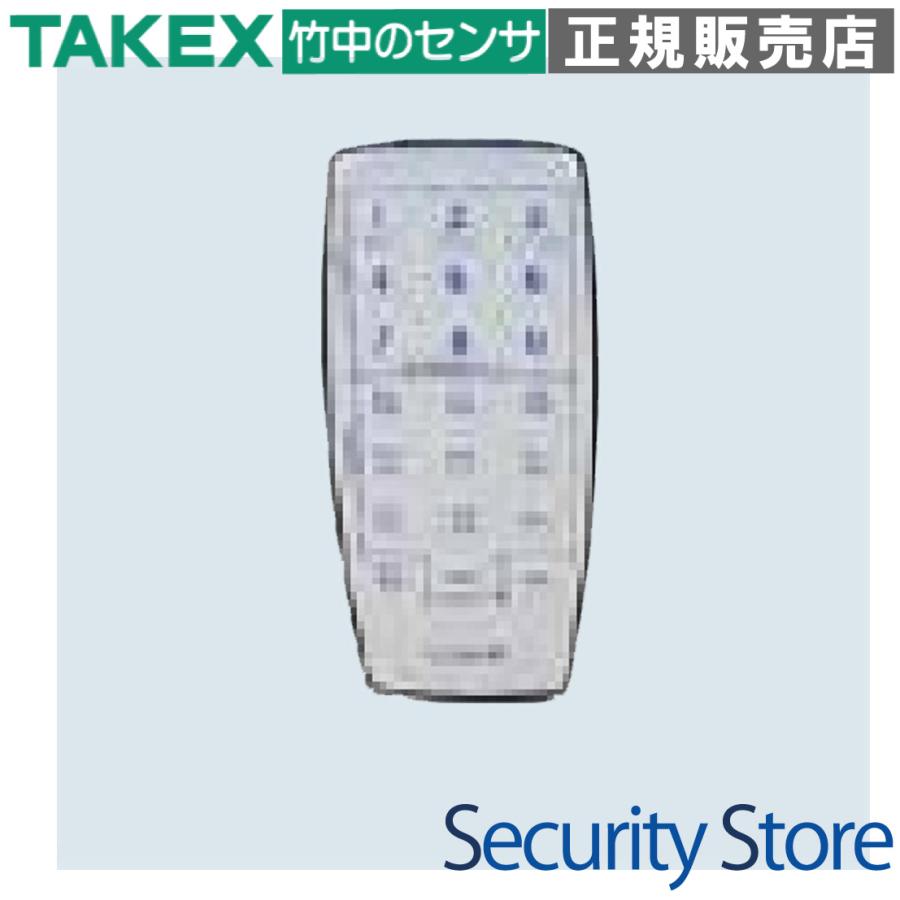 【CCS2-IR】 リモコン 車両カウントセンサー用 TAKEX 竹中エンジニアリング | 