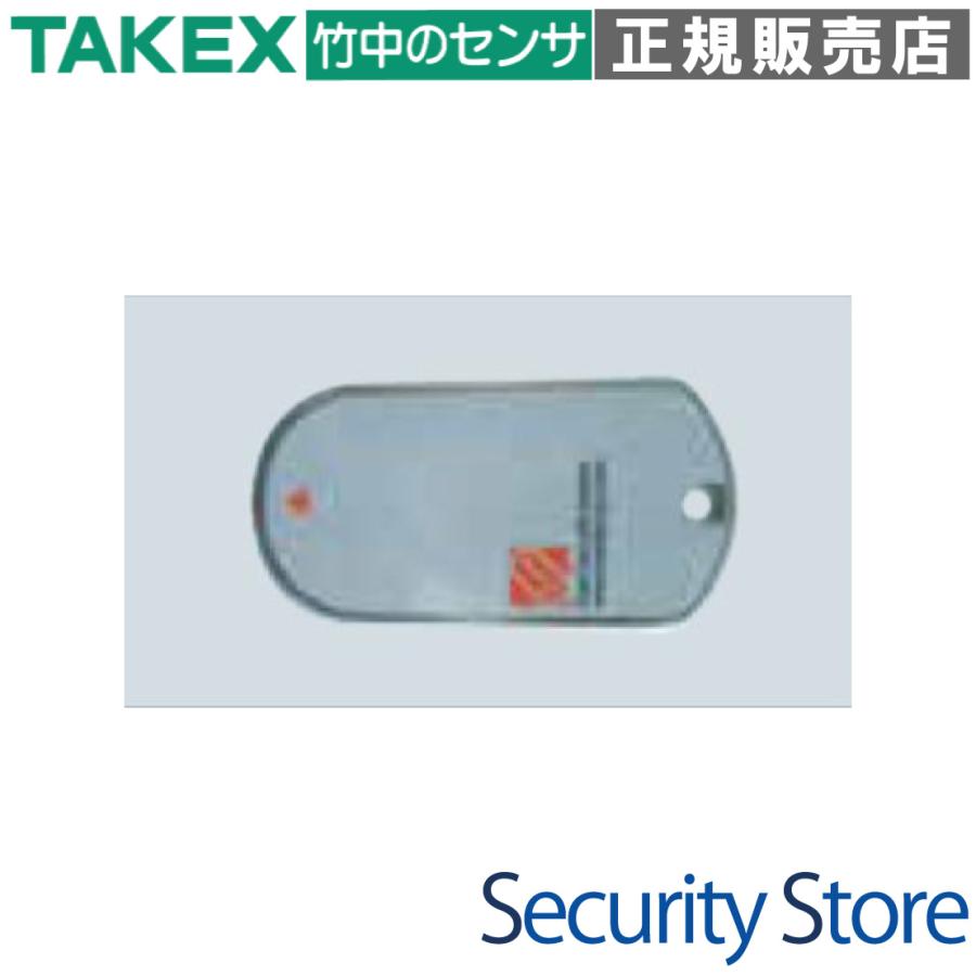 【CK-127XL】 磁気カードキー TAKEX 竹中エンジニアリング | 