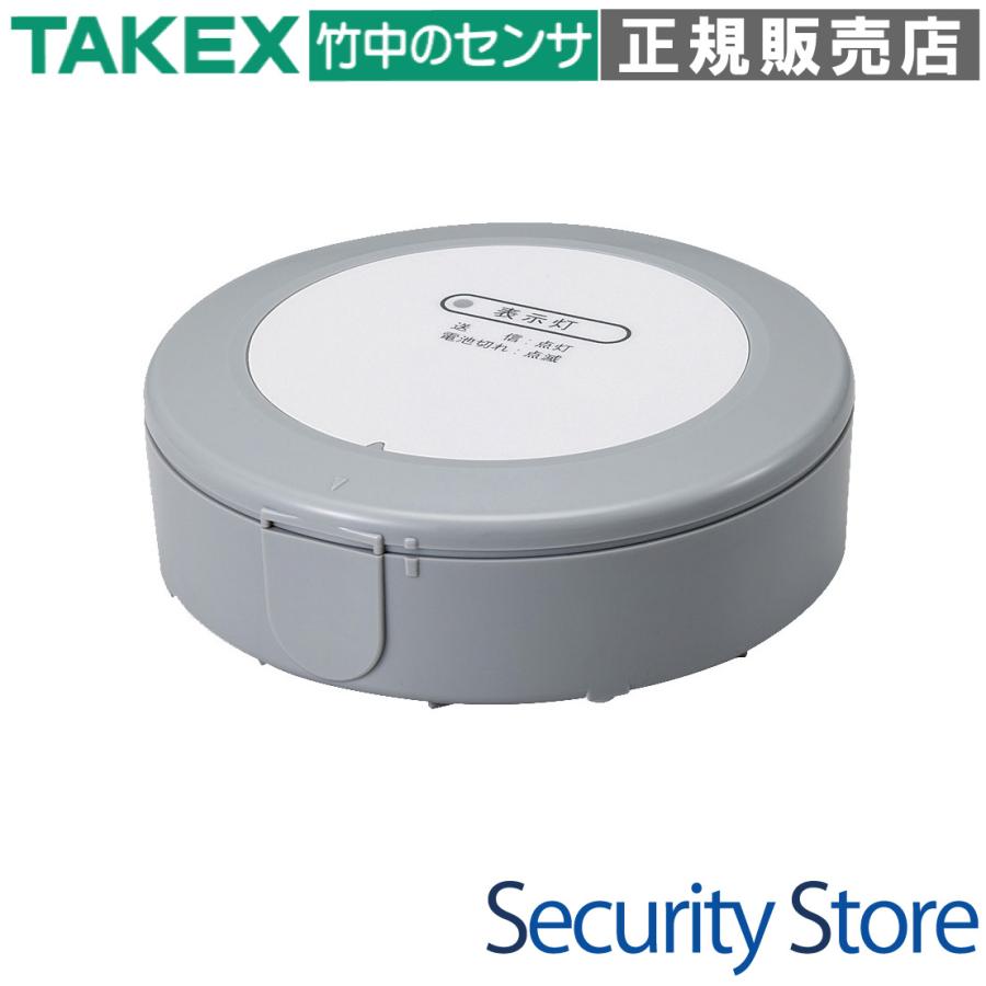 【EXLF-SW1】 【終売】漏水センサ送信機 TAKEX 竹中エンジニアリング | 