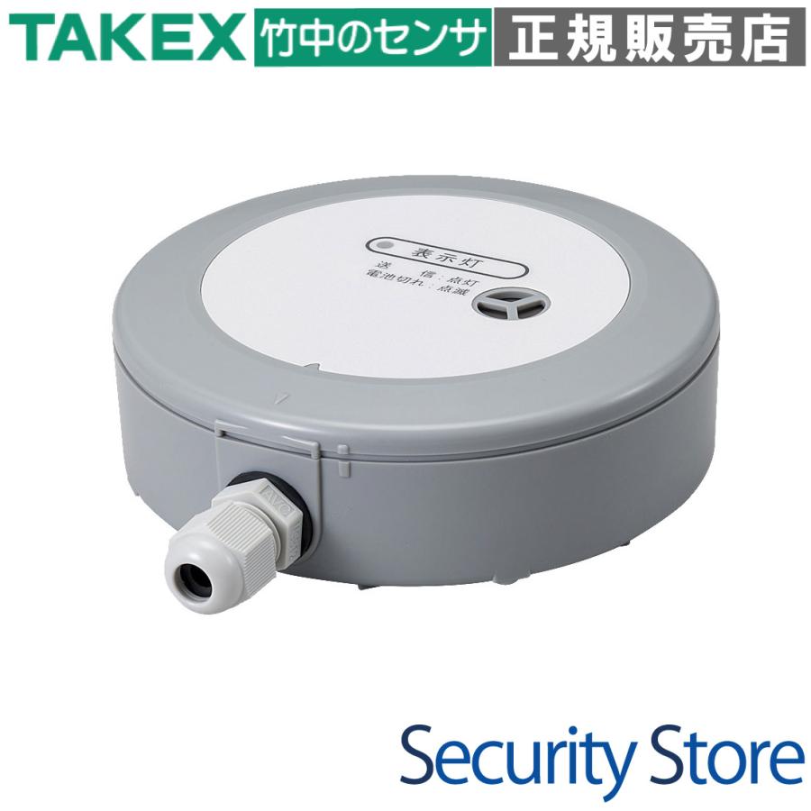 【EXLF-SWB1S】 ブザー付き漏水センサ送信機 TAKEX 竹中エンジニアリング | 