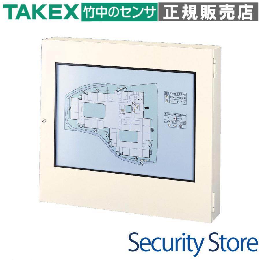 【GP-320】グラフィックパネル盤 20回線用 警戒状況が一目瞭然! TAKEX 竹中エンジニアリング | 
