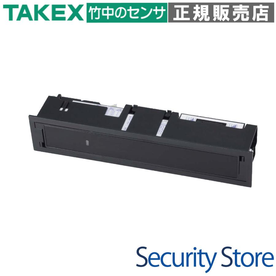 【HA-520】 光線式アクティブセンサー TAKEX 竹中エンジニアリング | 