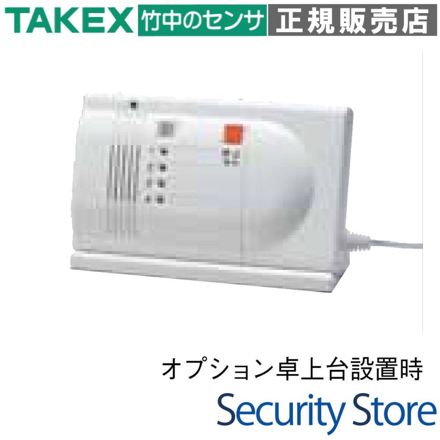 【HC-TA】専用オプション卓上台 TAKEX 竹中エンジニアリング | 