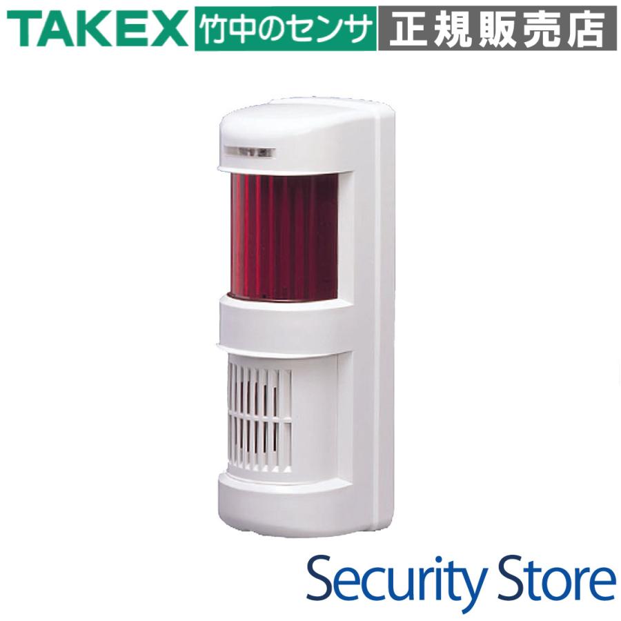 【LFV-12V(W)】 LEDフラッシュライト付音声報知器 DC12V ホワイト 強力な閃光と高音質な音声によるダブル報知 TAKEX 竹中エンジニアリング | 