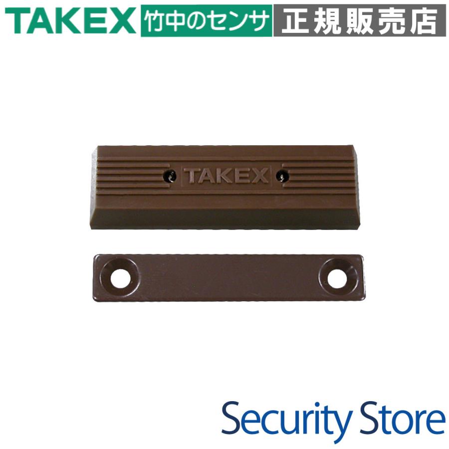 【MG-103Sa(B)】 マグネットスイッチ A接点型 N.O. ブラウン TAKEX 竹中エンジニアリング | 