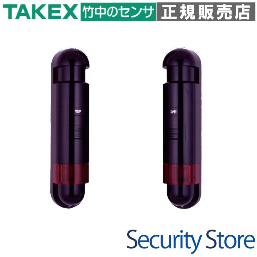 【PBS-20T】 赤外線センサー付きフラッシュ・サイレン TAKEX 竹中エンジニアリング | 