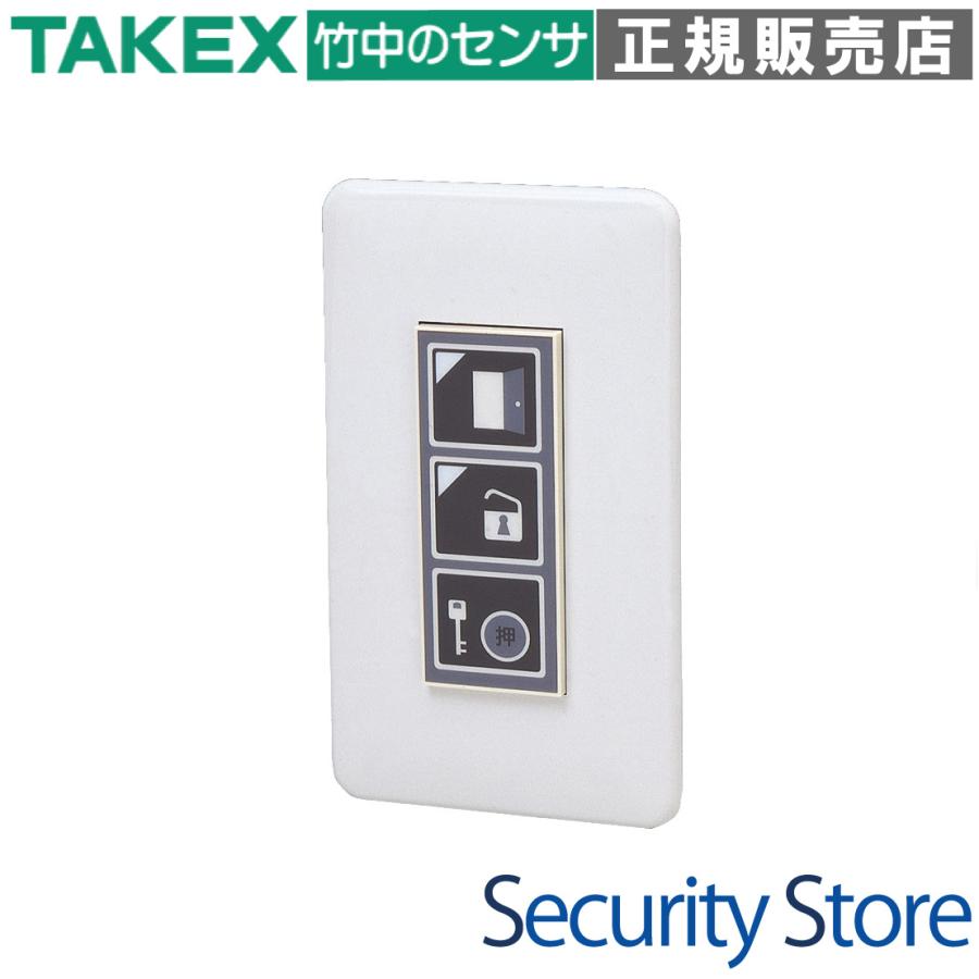【RSP-200TKU】操作子機(埋込型) TAKEX 竹中エンジニアリング | 
