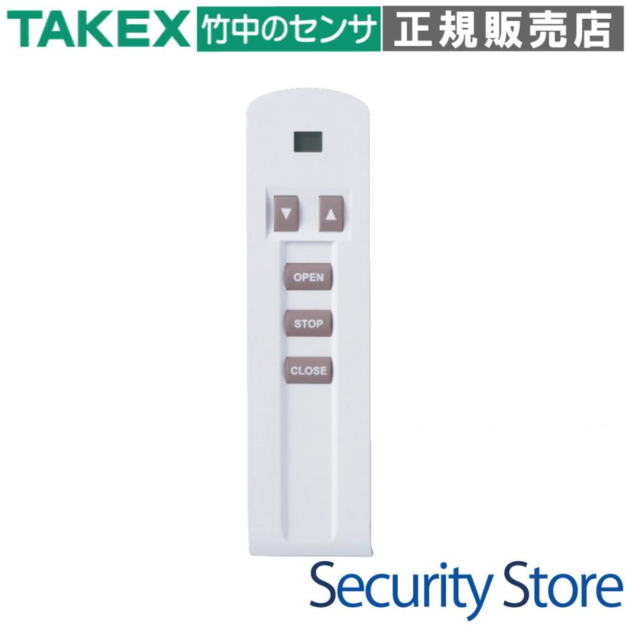 【TX13-1133】 デジタルオートシステム (99ゲート3点式) 送信機 TAKEX 竹中エンジニアリング | 