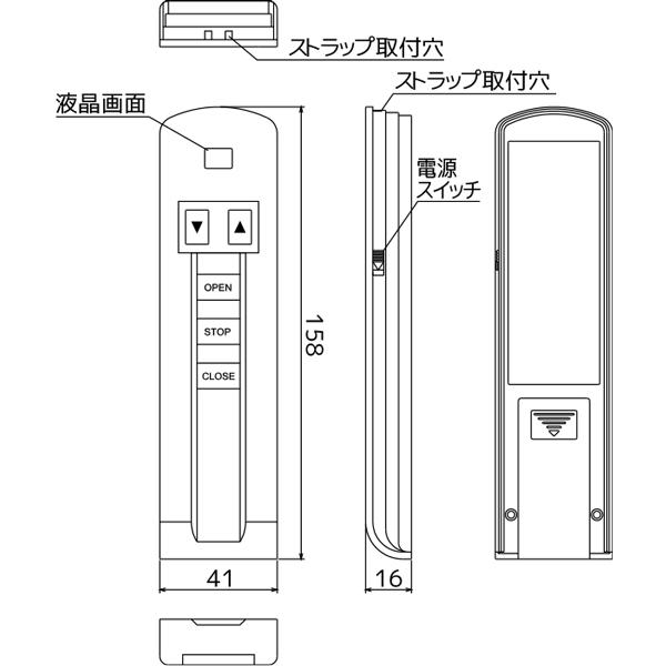 【TX13-1133】 デジタルオートシステム (99ゲート3点式) 送信機 TAKEX 竹中エンジニアリング |  | 01