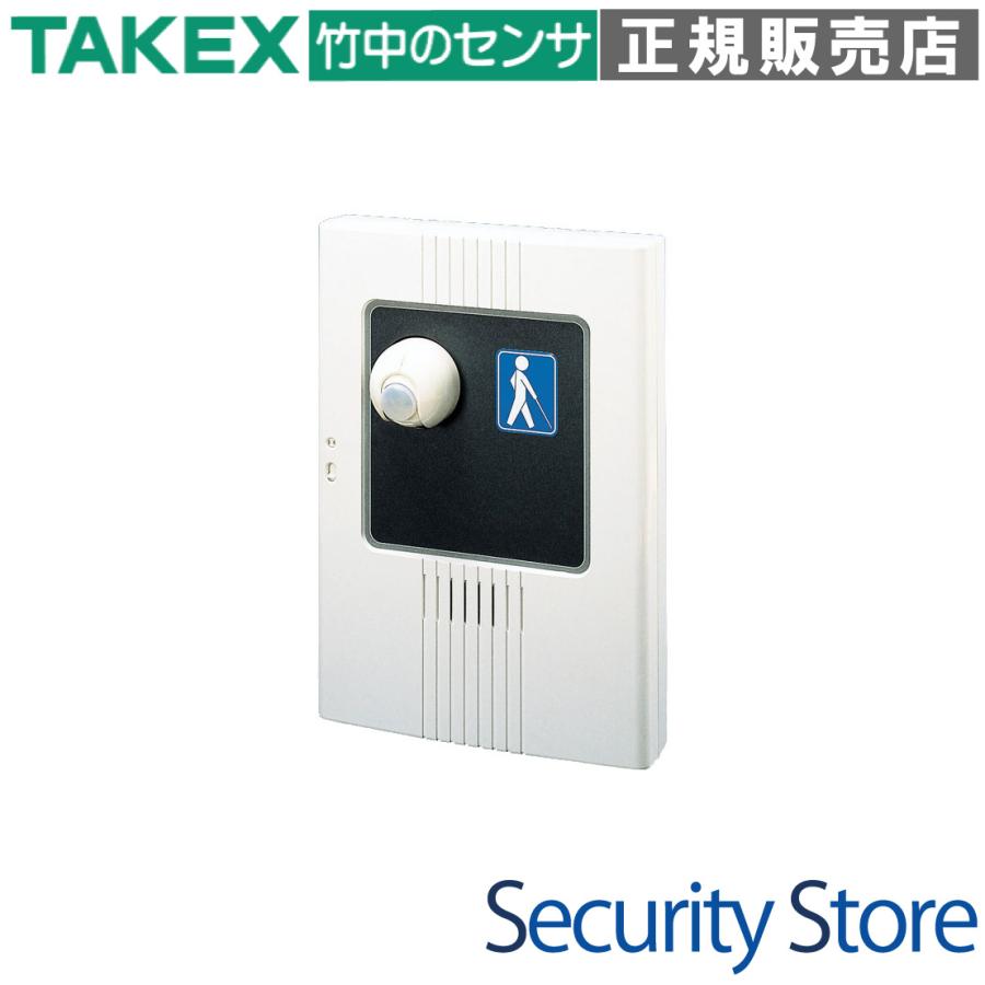 【US-M】センサー音声誘導機（音声・標準型） TAKEX 竹中エンジニアリング | 