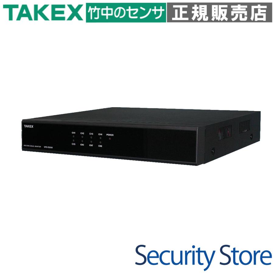 VPS-708AH】AHDカメラ電源 TAKEX 竹中エンジニアリング : 防犯設備の