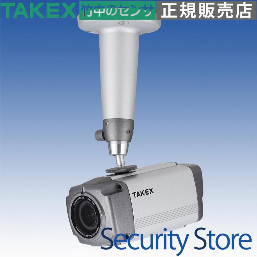 竹中エンジニアリング 監視カメラ: 竹中エンジニアリング 回転灯 – PKLE
