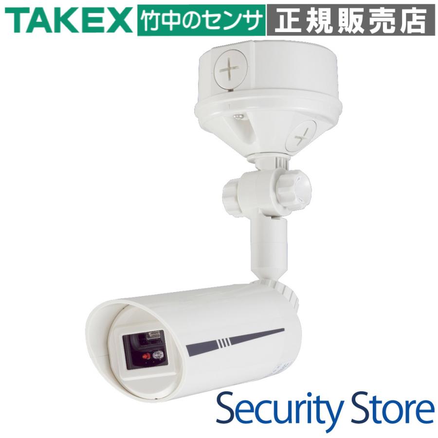 【TXF-124NL(W)】 屋外用炎センサ送信機（４周波切替対応型）ホワイト TAKEX 竹中エンジニアリング | 