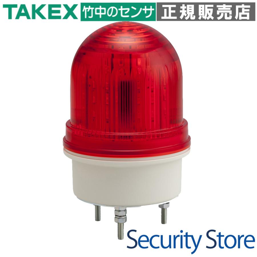 【KLE-180RK】 高輝度LED小型回転点滅灯 TAKEX 竹中エンジニアリング | 